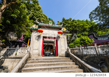A-Ma Temple, situated on the southwest tip of the Macau Peninsula, is one of the oldest and most famous Taoist temples in Macau. This is part of the UNESCO World Heritage. A-Ma Temple, situated on the southwest tip of the Macau Peninsula, is one of the oldest and most famous Taoist temples in Macau. This is part of the UNESCO World Heritage. 123428434