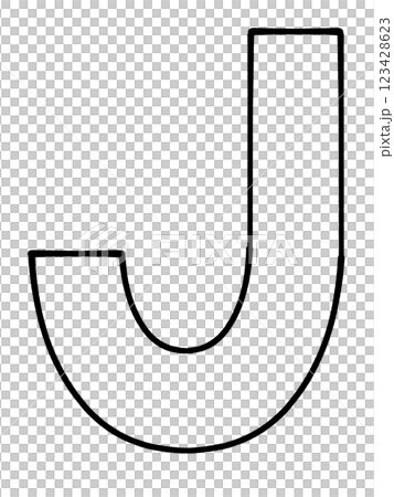 シンプルなアルファベットJのイラスト素材 シンプルなアルファベットJのイラスト素材 123428623