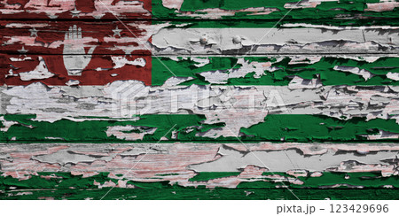 Flag of Abkhazia painted on a wooden board Flag of Abkhazia painted on a wooden board 123429696