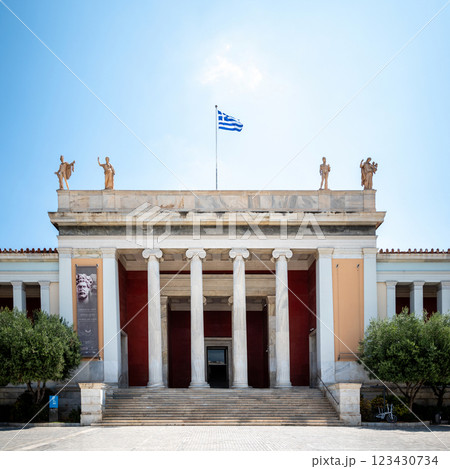National Archaeological Museum housing the richest collection of Greek Antiquity artifacts, in Athens, Greece National Archaeological Museum housing the richest collection of Greek Antiquity artifacts, in Athens, Greece 123430734