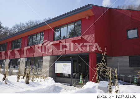 札幌芸術の森工芸館(地域スポット 周辺施設シリーズ) 札幌芸術の森工芸館(地域スポット 周辺施設シリーズ) 123432230