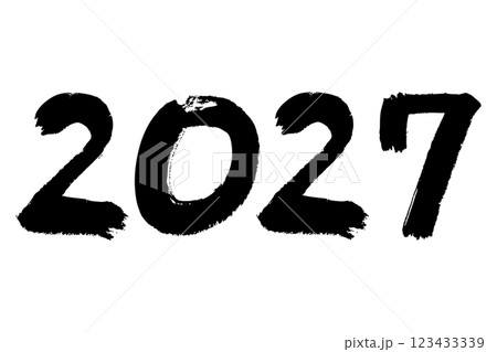 2027 手書きの墨で書いた筆文字素材 2027 手書きの墨で書いた筆文字素材 123433339
