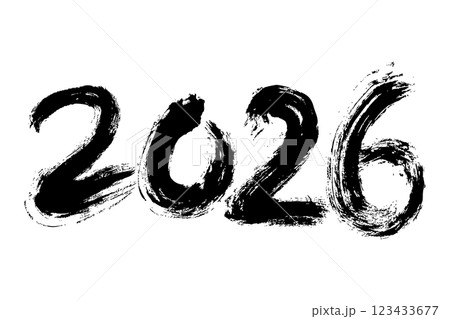 2026 手書きの墨で書いた筆文字素材のイラスト素材 [123433677] - PIXTA