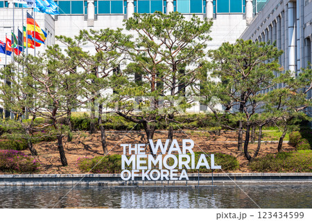 War Memorial of Korea military museum dedicated to the Korean War in Seoul War Memorial of Korea military museum dedicated to the Korean War in Seoul 123434599