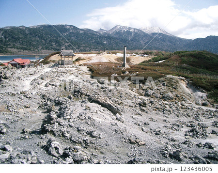 青森県むつ市の恐山の無間地獄と太子堂 123436005