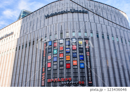 Yodobashi Camera Multimedia Umeda Store, huge electronics chain store in north Osaka, Japan Yodobashi Camera Multimedia Umeda Store, huge electronics chain store in north Osaka, Japan 123436046