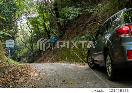 【六地蔵越】狭隘な県境に挑む 123436188