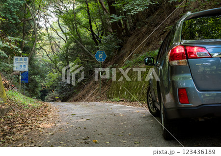 【六地蔵越】狭隘な県境に挑む 123436189