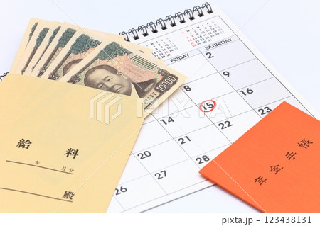 年金支給のイメージ 年金支給のイメージ 123438131