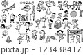 運動会　イラスト　モノクロ 123438417