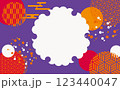 おしゃれでかわいい和柄の背景素材 おしゃれでかわいい和柄の背景素材 123440047