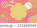 おしゃれでかわいい和柄の背景素材 おしゃれでかわいい和柄の背景素材 123440049