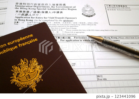 Visa application form for Hong Kong Visa application form for Hong Kong 123441096