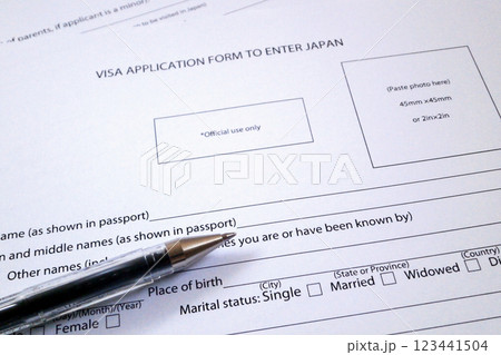 Japanese visa application form 123441504