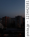 2 building together 123442581