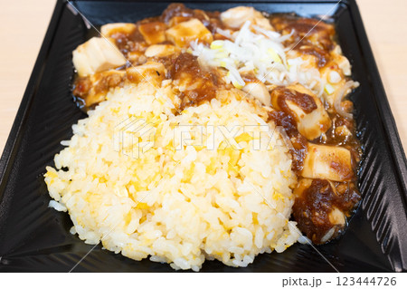 おいしいコンビニ弁当の麻婆炒飯 123444726