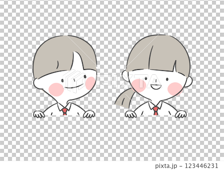 Illustration of a Student Holding Something 123446231