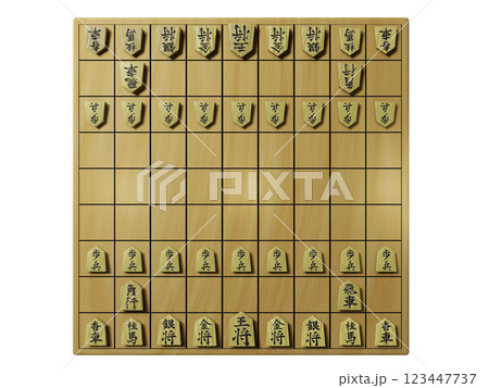 将棋（3DCG）透過素材 123447737