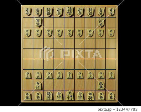 将棋（3DCG）黒バック 123447785