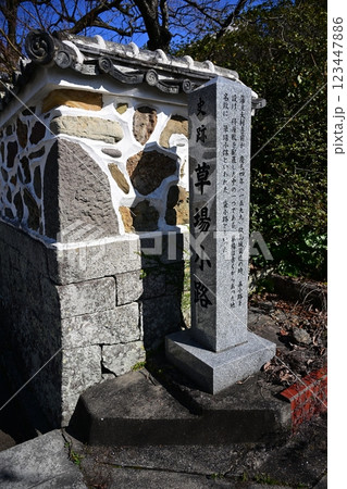 五色塀(草場小路・長崎県大村市) 五色塀(草場小路・長崎県大村市) 123447886