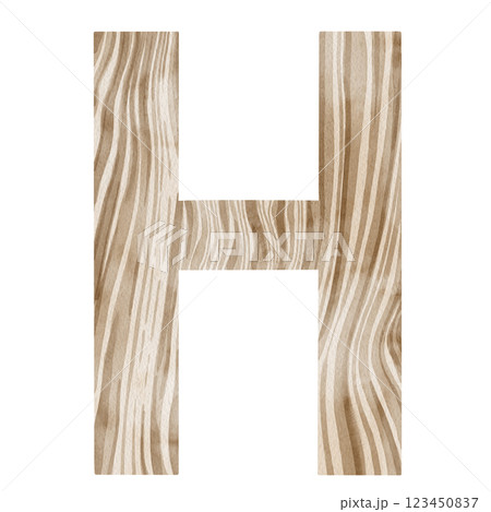"H" Letter. Watercolor alphabet with wooden texture. Natural font for decorations, postcards, invitations. Perfect for scrapbooking, printing, education, services related to furniture or woodworking. 123450837