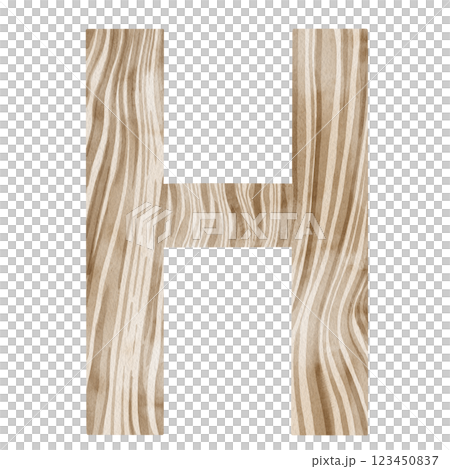 "H" Letter. Watercolor alphabet with wooden texture. Natural font for decorations, postcards, invitations. Perfect for scrapbooking, printing, education, services related to furniture or woodworking. 123450837