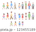 色んな人のイラスト 123455189