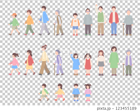 色んな人のイラスト 123455189