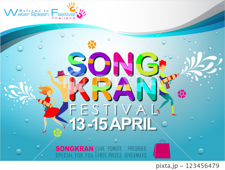 Songkran sale promotion banner for Songkran Festival Abstract background. Thai New Year Holiday. The Water Splash Festival. Vector and Illustration, EPS 10. 123456479