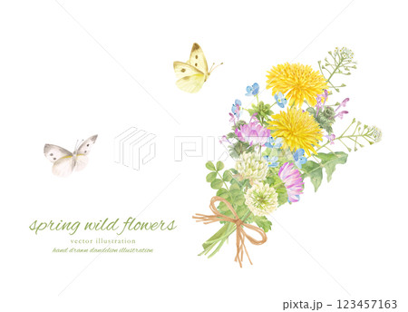 水彩手書きの春の草花を束ねたブーケ 123457163