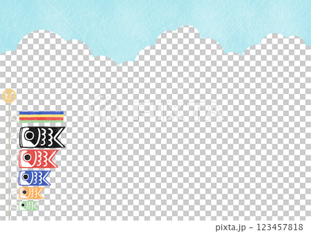 水彩風のシンプルな空を泳ぐ鯉のぼり 123457818