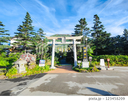 夏の御嶽山登山:田の原登山口(王滝口登山道) 夏の御嶽山登山:田の原登山口(王滝口登山道) 123458209