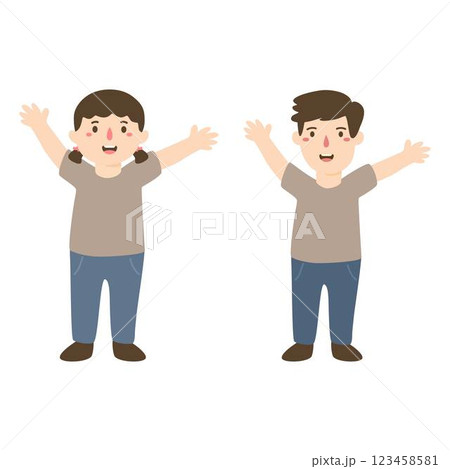 Happy kids jumping together illustration 123458581