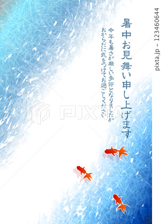 金魚 夏 水彩 和柄 背景 金魚 夏 水彩 和柄 背景 123460644