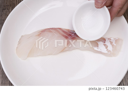 蕪蒸しを作る工程 123460743