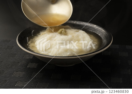 湯気の立った蕪蒸し料理 湯気の立った蕪蒸し料理 123460830