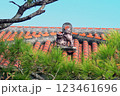 屋根のシーサー 123461696