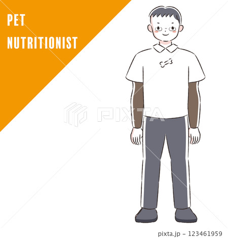 動物に関わる職業の男性のイラスト 動物に関わる職業の男性のイラスト 123461959