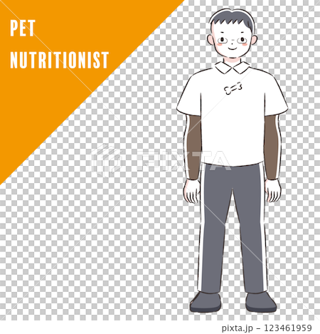動物に関わる職業の男性のイラスト 動物に関わる職業の男性のイラスト 123461959
