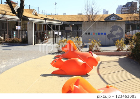 板橋区立こども動物園 動物の形の遊具 板橋区立こども動物園 動物の形の遊具 123462085