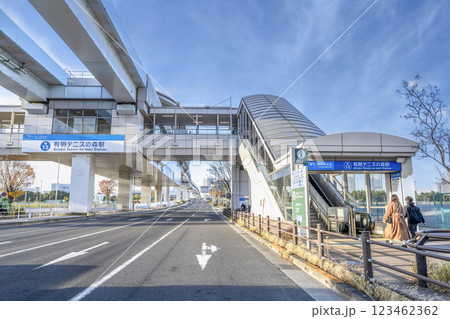 東京都江東区の都市風景 有明テニスの森駅 東京都江東区の都市風景 有明テニスの森駅 123462362