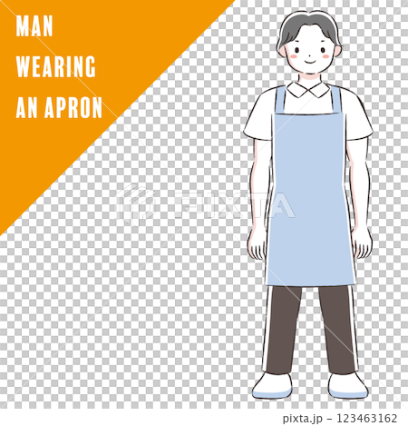 エプロンを付けた笑顔の男性の手描きイラスト エプロンを付けた笑顔の男性の手描きイラスト 123463162