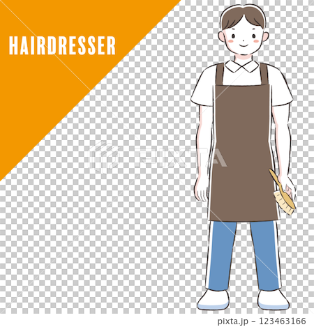ブラシを持った男性のイラスト(美容師、ペットトリマー等) ブラシを持った男性のイラスト(美容師、ペットトリマー等) 123463166