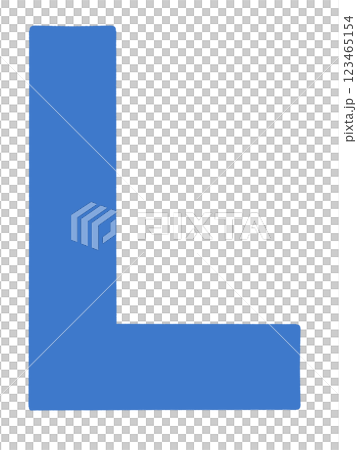 シンプルなアルファベットLのイラスト素材 シンプルなアルファベットLのイラスト素材 123465154