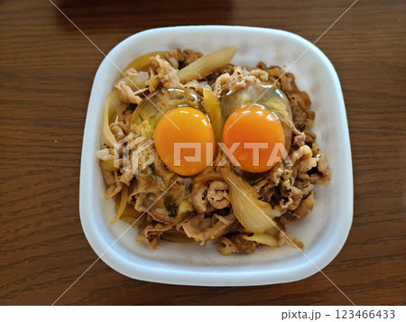 牛丼特盛生卵ダブル 牛丼特盛生卵ダブル 123466433
