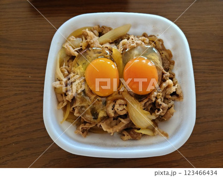 牛丼特盛生卵ダブル 123466434