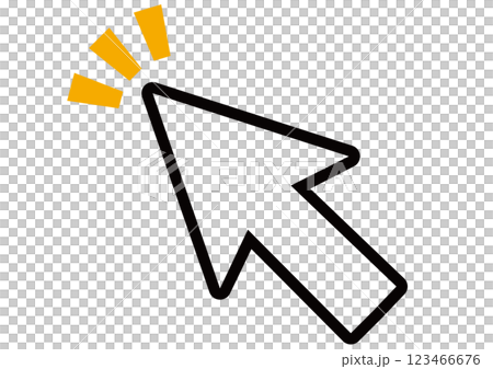 Arrow, attention, landmark, point, click, mouse, direction, forward, cursor, point, arrow, instruction, guidance, guidance Arrow, attention, landmark, point, click, mouse, direction, forward, cursor, point, arrow, instruction, guidance, guidance 123466676