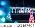 白河駅前イルミネーション 123467607