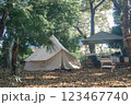 ALOHA GLAMPING RESORT 123467740