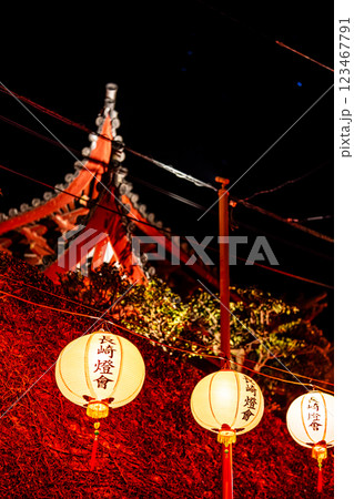 長崎ランタンフェスティバル2025唐人屋敷跡　【長崎市】 123467791